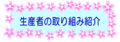 �_�ƋZ�p�Z���^�[�� �����ƋƖ� 